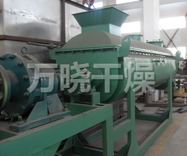 KJG空心桨叶干燥机