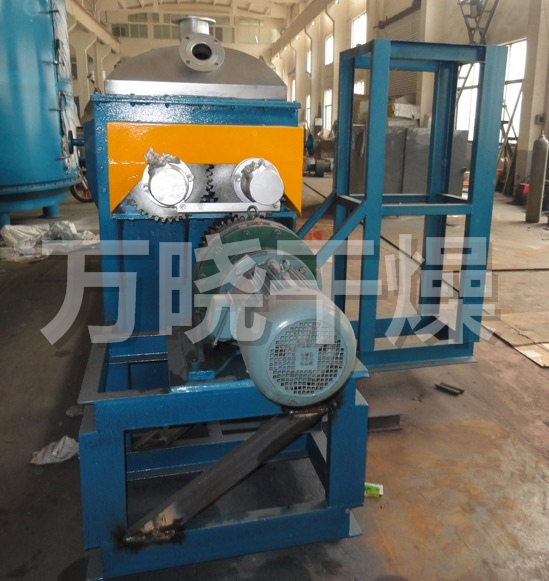 KJG空心桨叶干燥机