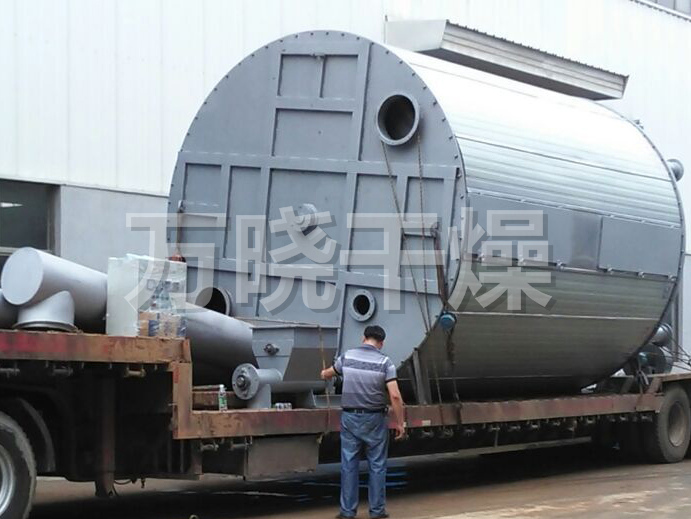 PLG盘式连续干燥机