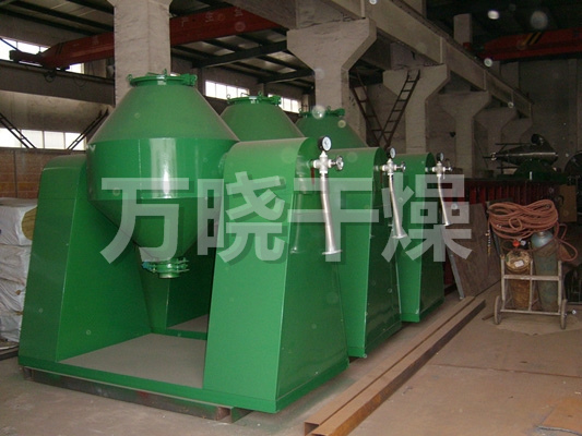 SZG双锥回转真空干燥机