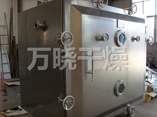 静态真空干燥机