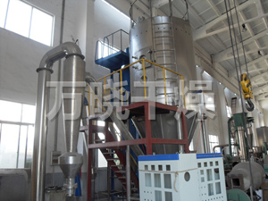 LPG高速离心喷雾干燥机