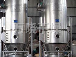 GFG系列高效沸腾干燥机