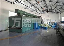 DWC系列脱水蔬菜带式干燥机