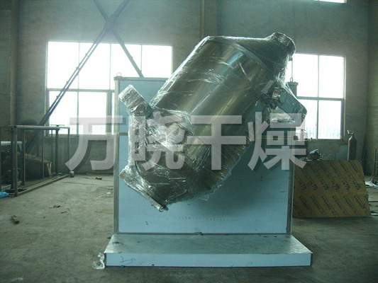 SYH系列三维运动混合机