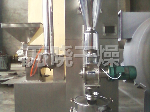 WFS中草药粉碎机