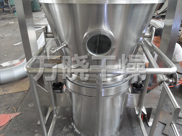 立式沸腾制粒干燥机