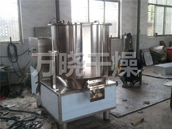 GHL系列高速混合制粒机