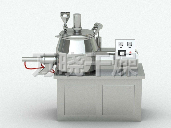 GHL系列高速混合制粒机