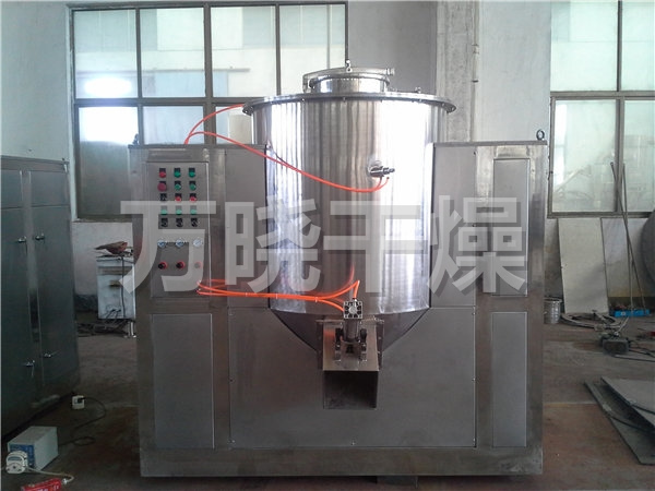 GHL系列高速混合制粒机