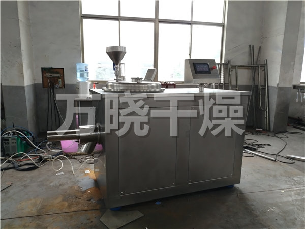 GHL系列高速混合制粒机