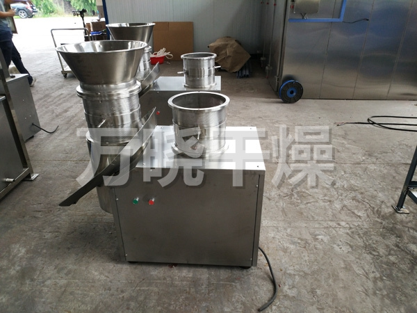 ZLB系列旋转式制粒机