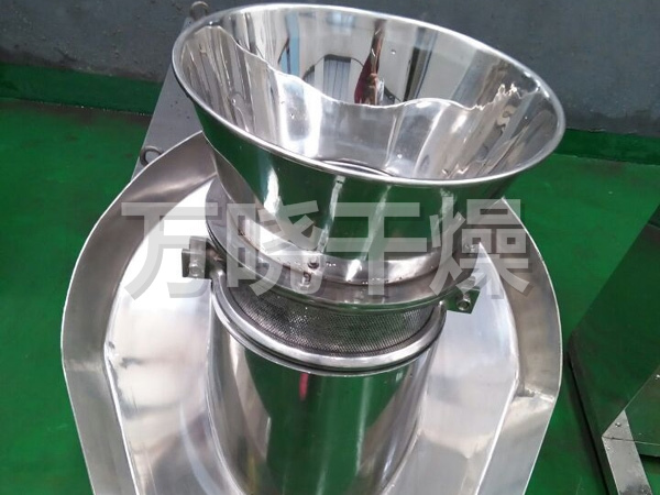 ZLB系列旋转式制粒机