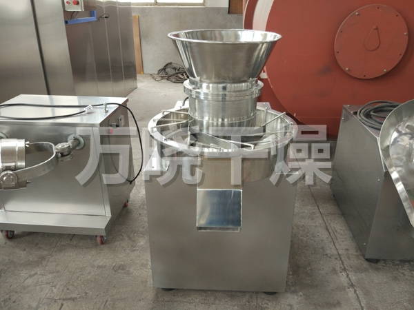 ZLB系列旋转式制粒机