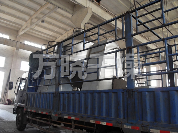 SZH系列双锥混合机