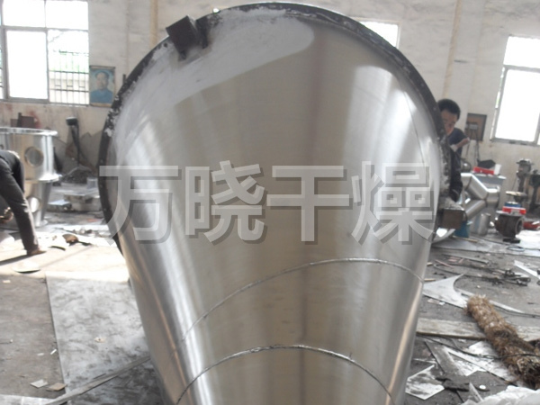 DSH系列双螺旋锥形混合机