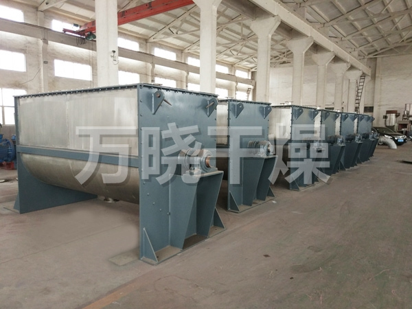 WLDH系列卧式螺带混合机