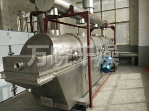 硫酸镍专用振动流化床